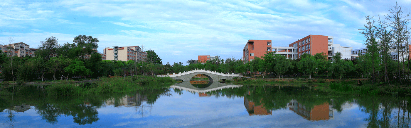 四川工程职业技术学院.png